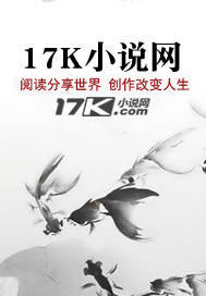 重回1980：我不当冤种爹了