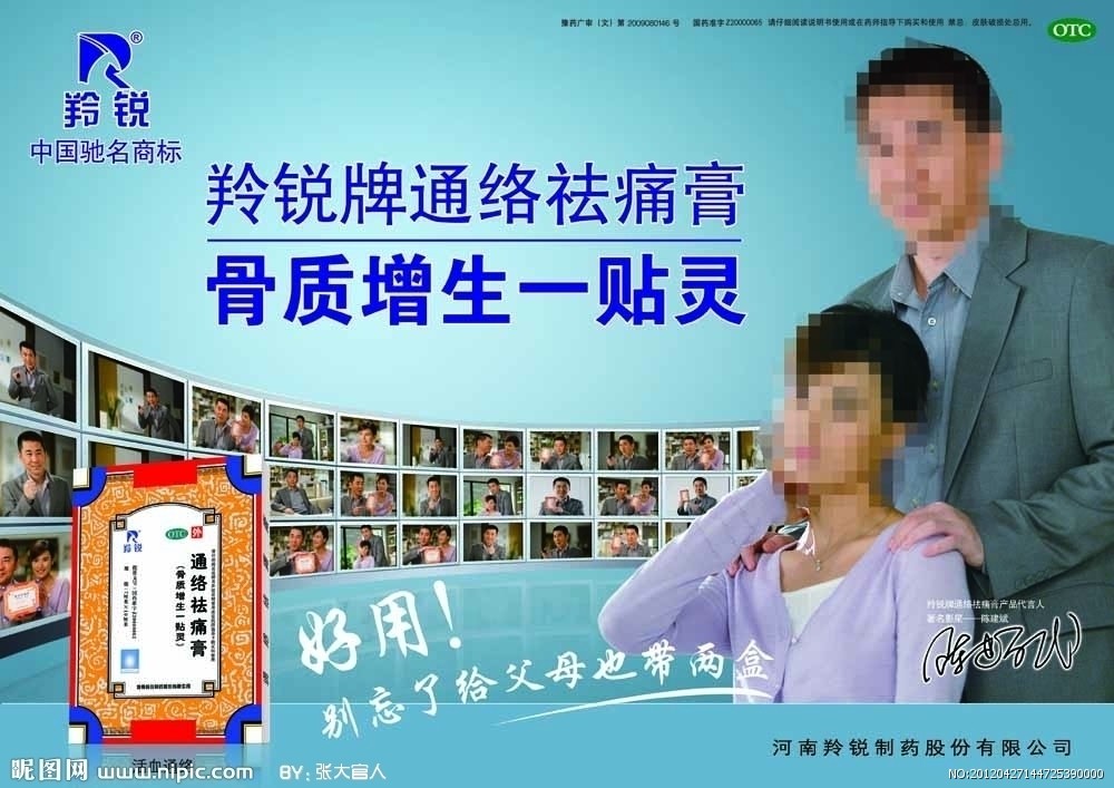 点击查看源网页