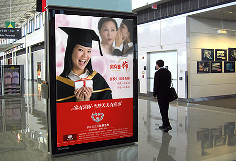 品牌营销案例图片8