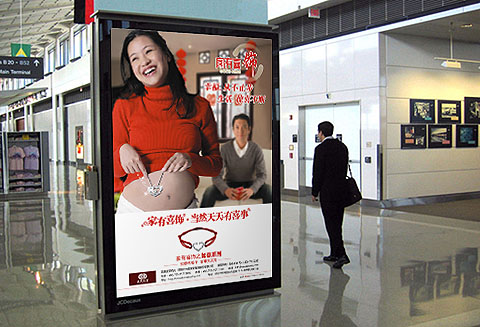 品牌营销案例图片7