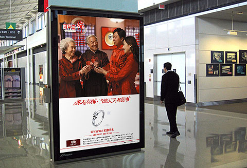 品牌营销案例图片6