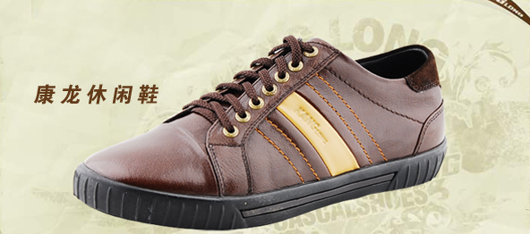 点击查看源网页